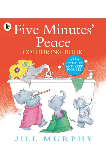 FIVE MINUTES' PEACE COLOURING BOOK | Evripidis.gr