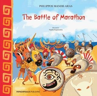 THE BATTLE OF MARATHON (H MAXH TOY MAPAΘΩNA - AΓΓΛIKA)