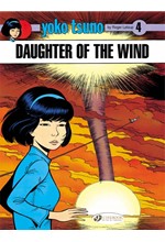 YOKO TSUNO 4-DAUGHTER OF THE WIND PB