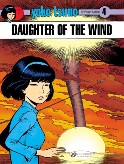 YOKO TSUNO 4-DAUGHTER OF THE WIND PB