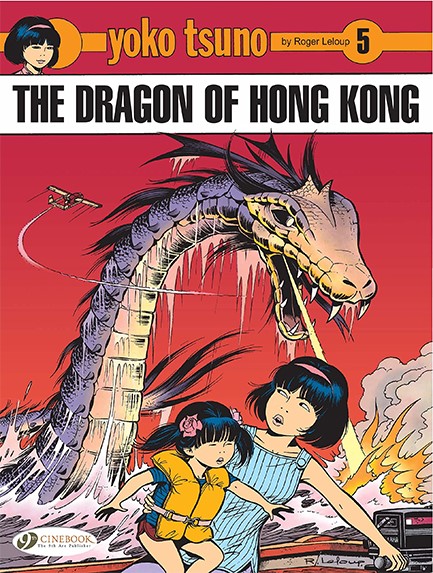YOKO TSUNO 5-THE DRAGON OF HONG KONG PB