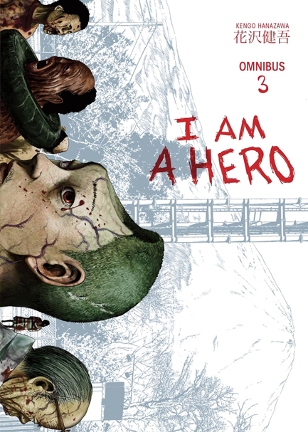 I AM A HERO OMNIBUS VOL.3