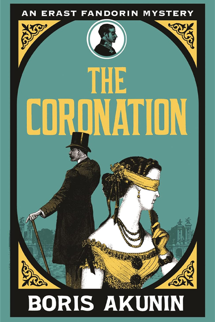 THE CORONATION PB