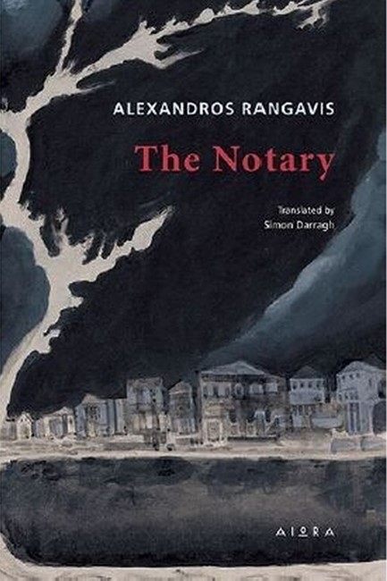 THE NOTARY