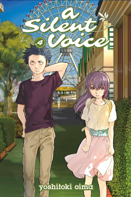 A SILENT VOICE 4