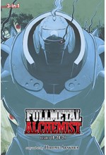 FULL METAL ALCHEMIST 3 IN 1 VOL.7
