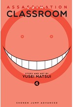 ASSASSINATION CLASSROOM VOL.4