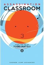 ASSASSINATION CLASSROOM VOL.8