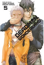 DEADMAN WONDERLAND 5 PB