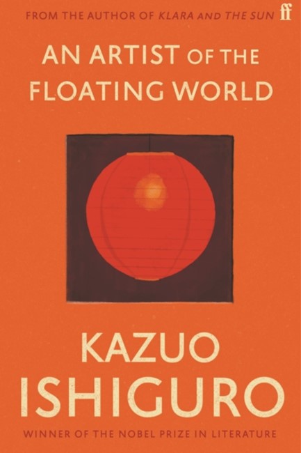 AN ARTIST IN THE FLOATING WORLD PB