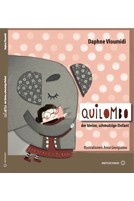 QUILOMBO THE SCRUFFY LITTLE ELEPHANT