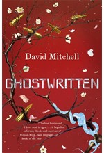 GHOSTWRITTEN PB