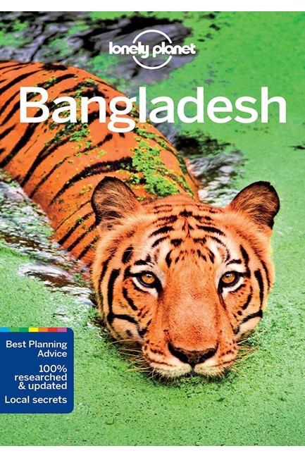 BANGLADESH-8TH EDITION
