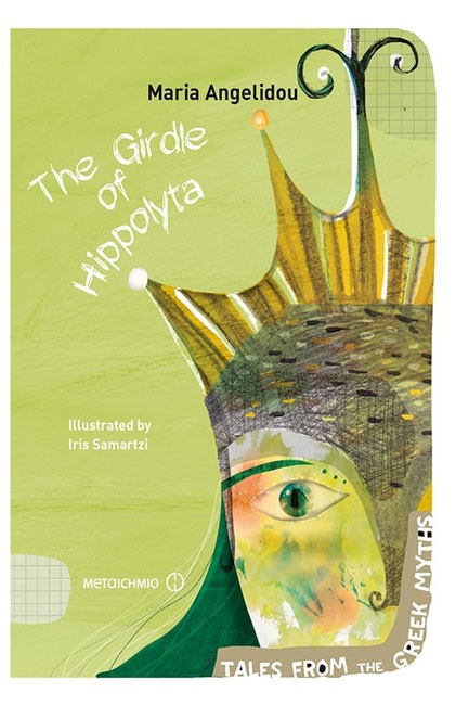 THE GIRDLE OF HIPPOLYTA