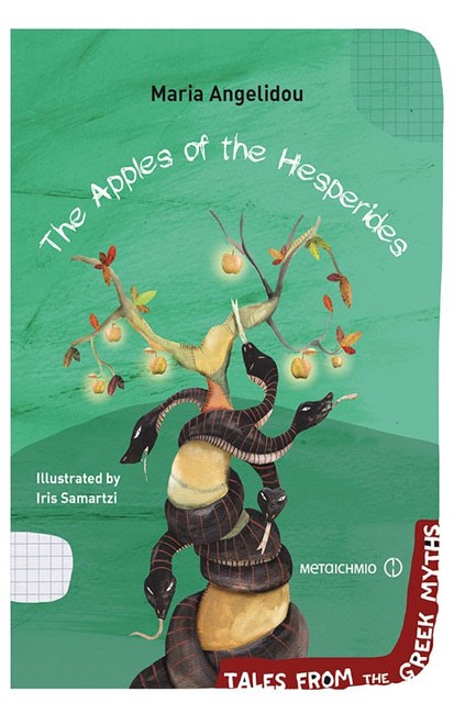 THE APPLES OF HESPERIDES