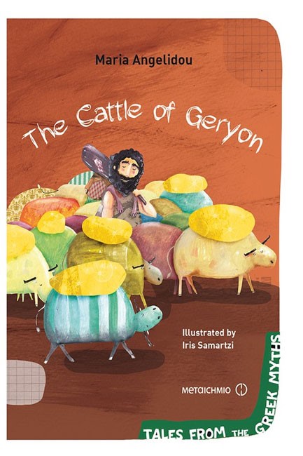 THE CATTLE OF GERYON
