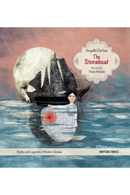 THE STONEBOAT