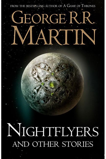 NIGHTFLYERS AND OTHER STORIES