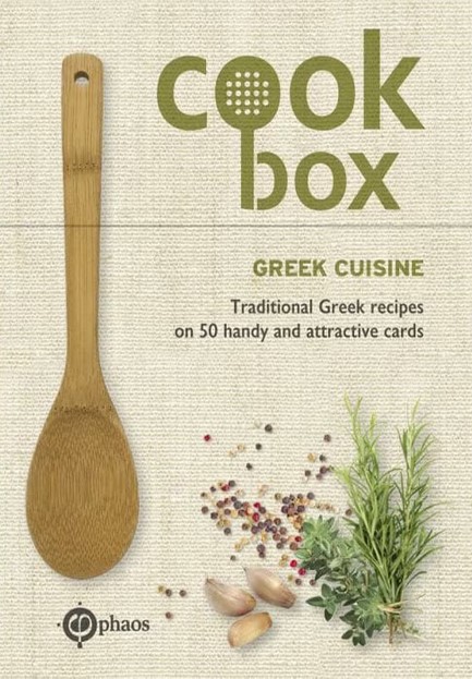 GREEK CUICINE-50 CARDS COOKBOX