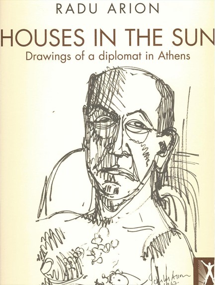 ΗΟUSES IN THΕ SUN