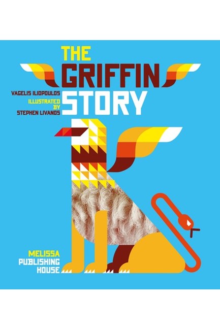 THE GRIFFIN STORY