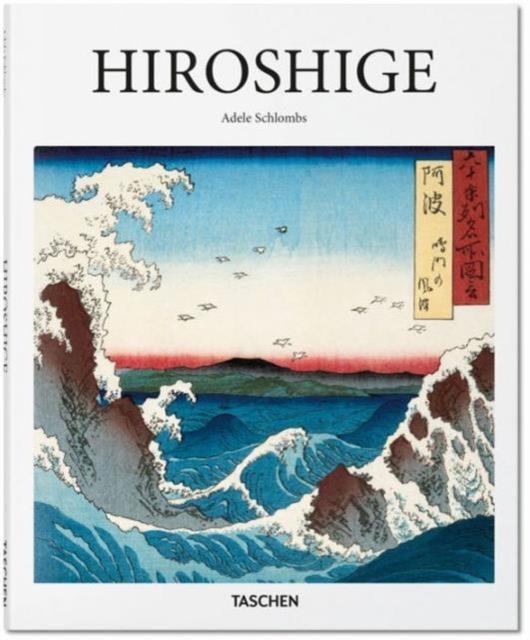HIROSHIGE HB