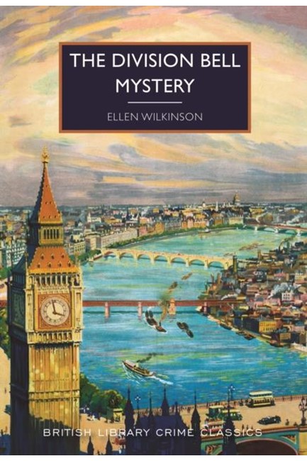 THE DIVISION BELL MYSTERY PB