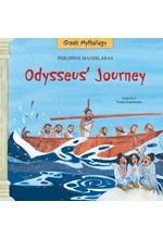 ODYSSEY'S JOURNEY