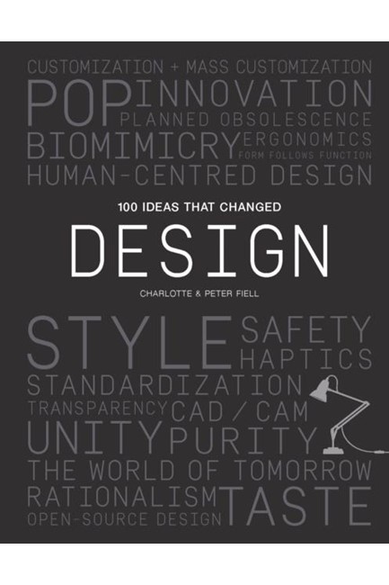 100 IDEAS THAT CHANGED DESIGN PB