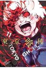 TOKYO GHOUL 11