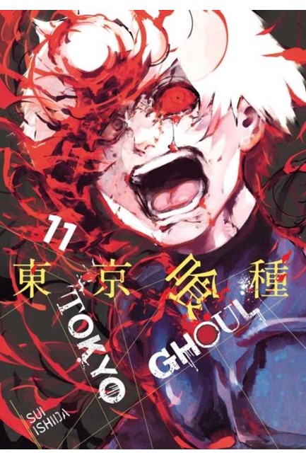 TOKYO GHOUL 11