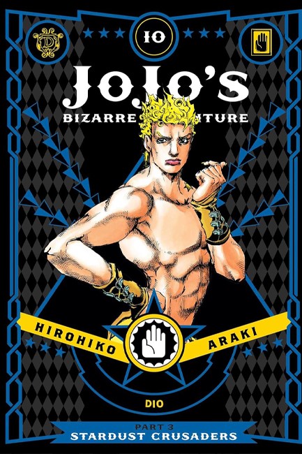 JOJO'S BIZARRE ADVENTURE PART 3
