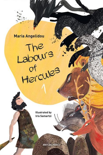 THE LABOURS OF HERCULES 1