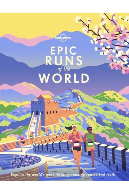 EPIC RUNS OF THE WORLD HB