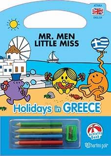 MR.MEN LITTLE MISS-HOLIDAYS IN GREECE