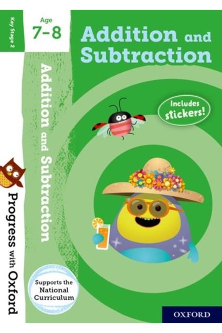 PROGRESS WITH OXFORD- ADDITION AND SUBTRACTION AGE 7-8