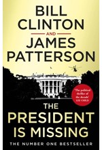 THE PRESIDENT IS MISSING