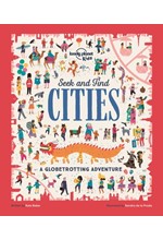 SEEK AND FIND CITIES