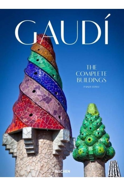 GAUDI THE COMPLETE WORKS HB