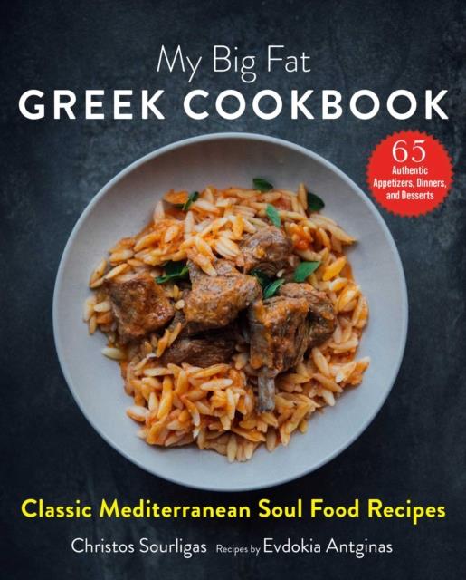 MY BIG FAT GREEK COOKBOOK