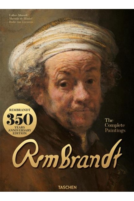 REMBRANDT-THE COMPLETE PAINTINGS HB
