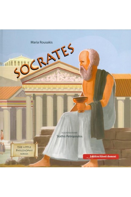 SOCRATES
