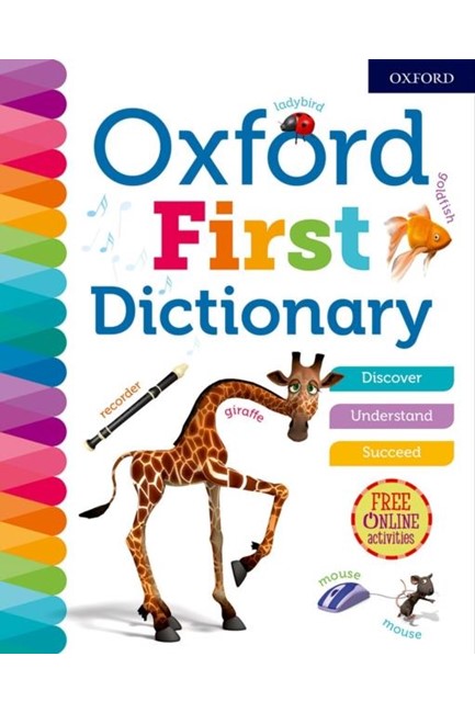 OXFORD FIRST ILLUSTRATED SCIENCE DICTIONARY