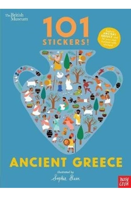 BRITISH MUSEUM 101 STICKERS! ANCIENT GREECE
