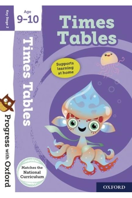 PROGRESS WITH OXFORD-TIMES TABLES AGE 9-10
