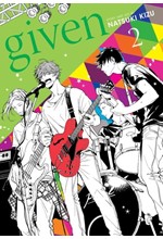 THE GIVEN VOL.2