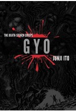 GYO