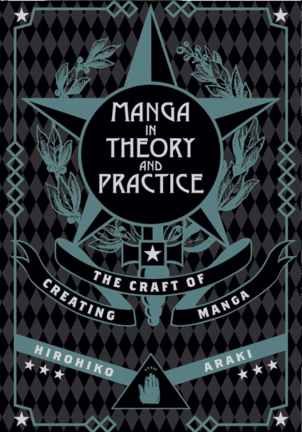 MANGA IN THEORY AND PRACTICE