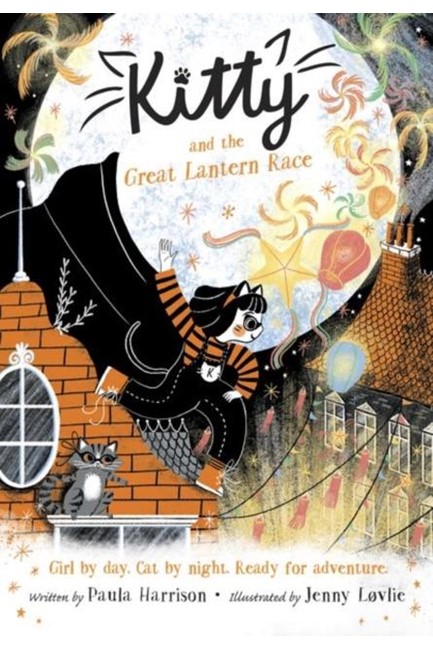 KITTY AND THE GREAT LANTERN RACE