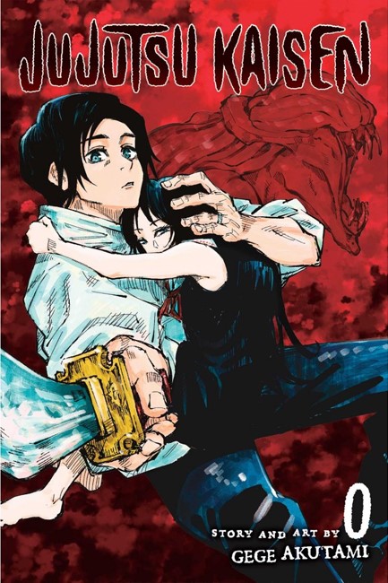 JUJUTSU KAISEN VOL.0